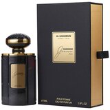 Al Haramain Junoon Noir edp 75ml