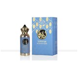 Arabiyat Lutfah Seventh Heaven edp 80ml