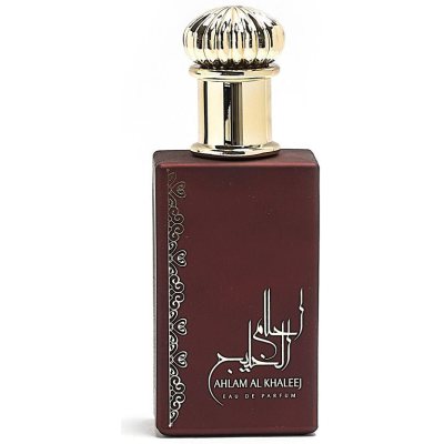 Ard Al Zaafaran Ahlam Al Khaleej edp 100ml