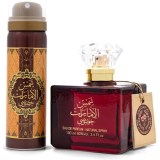 Ard Al Zaafaran Shams Al Emarat Khususi edp 100ml + Deo 150ml