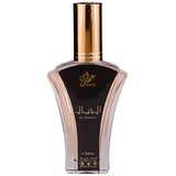 Attri Al Khayal edp 50ml