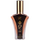 Attri Ghazal edp 50ml