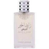 Attri Zayed Al Khair White edp 100ml