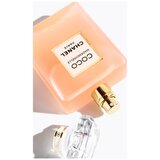 Chanel Coco Mademoiselle L'Eau Privee edp 50ml