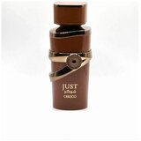 Fragrance World Just Choco edp 100ml