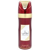 Lattafa Perfumes Ameerat Al Arab Deo Spray 200ml