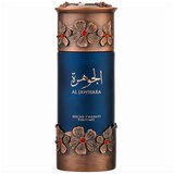 Lattafa Perfumes Niche Emarati Al Jawhara edp 100ml