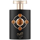 Lattafa Perfumes Pride Al Qiam Gold edp 100ml