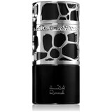 Lattafa Perfumes Qimmah For Men edp 100ml