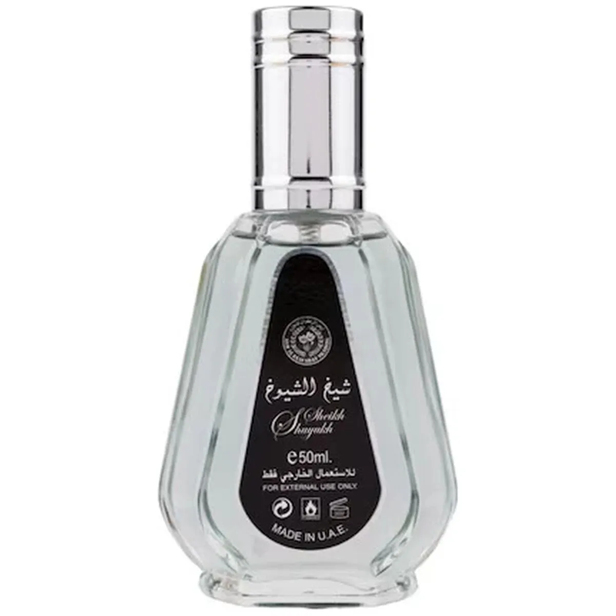 Ard Al Zaafaran Sheikh Al Shuyukh edp 50ml