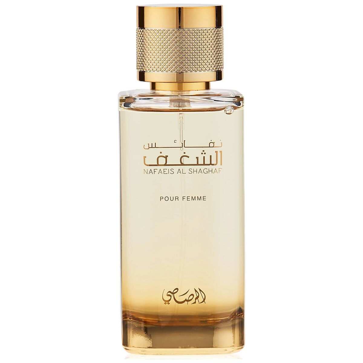 Rasasi Nafaeis Al Shaghaf For Her edp 100ml