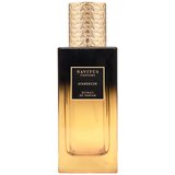 Navitus Atardecer Extrait de Parfum 125ml