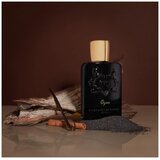 Parfums de Marly Oajan edp 125ml