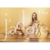 Dior J'Adore edp 50ml