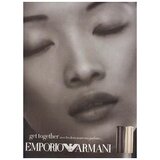 Giorgio Armani He edt 30ml
