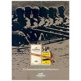 Hermes Equipage edt 100ml