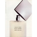 Issey Miyake L'Eau D'Issey Pour Homme edt 200ml