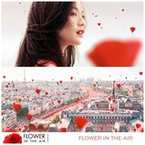 Kenzo Flower In The Air edp 30ml