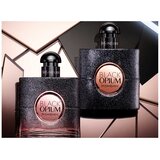 Yves Saint Laurent Black Opium Floral Shock edp 50ml
