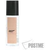 James Bond 007 For Women Deo Spray 75ml