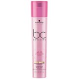 Schwarzkopf Bonacure pH4.5 Color Freeze Gold Shimmer Shampoo 250ml