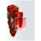 Shiseido Ginza Intense edp 30ml