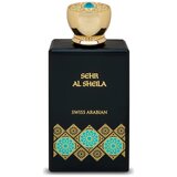 Swiss Arabian Sehr Al Sheila edp 100ml
