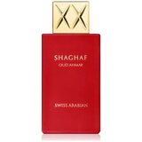 Swiss Arabian Shaghaf Oud Ahmar edp 75ml