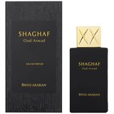 Swiss Arabian Shaghaf Oud Aswad edp 75ml