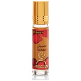 Tayyib Sabeel Perfume Oil 6ml+2ml