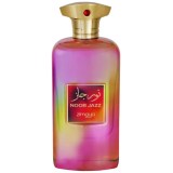 Zimaya Noor Jazz edp 100ml
