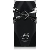 Zimaya Zahir Cobalt edp 100ml